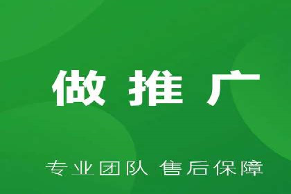 微信信息流小程序运营技巧分享