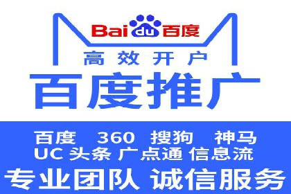 行业案例：如何利用信息流广告提升品牌知名度